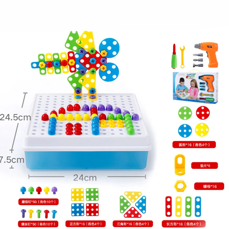 Набор строительных блоков сделай сам креативная электрическая дрель разборка