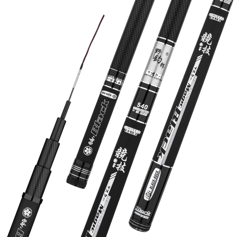 High Carbon Fiber Telescopic Fishing Rod 2.7m-7.2m Ultra Light Hard Carp Fishing Pole Feeder Taiwan Wedkarstwo Olta Spinning Rod