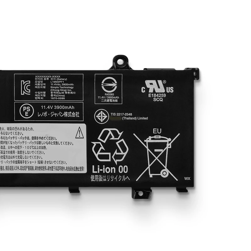 Аккумулятор для ноутбука SupStone L19D3PF2 L19C3PF1 L19L3PF8 L19M3PF1 L19M3PF9 L19M3PF2 Lenovo Thinkbook 14-IML 14-IIL 15-IIL