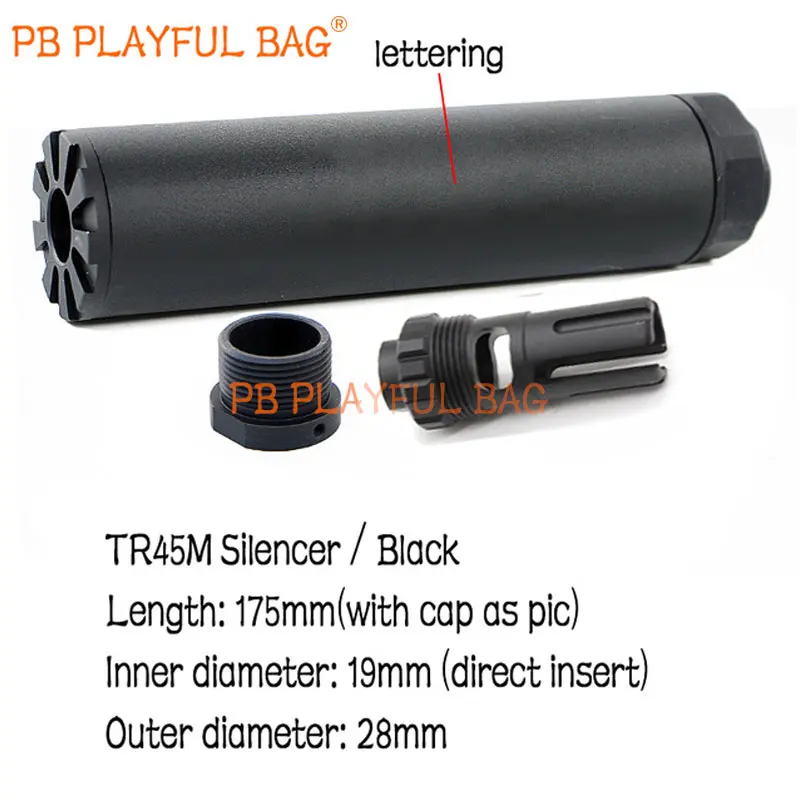 Спортивная игрушка для игр на открытом воздухе гель мяч автоматом AK обновления