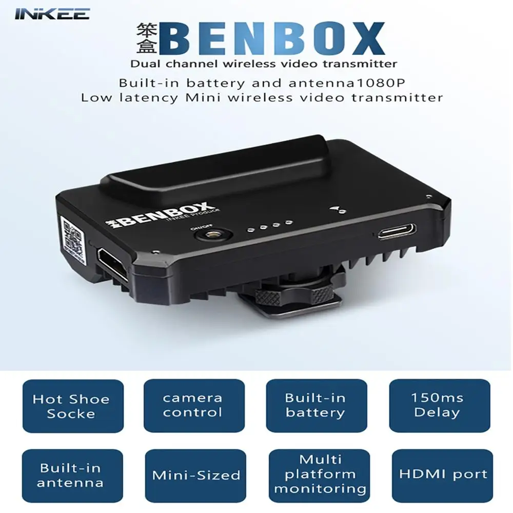 BENBOX Dual Channel Wireless 5G 1080P Mini Transmission Device Video Transmitter For IOS iPhone for Andriod Phone iPad | Электроника