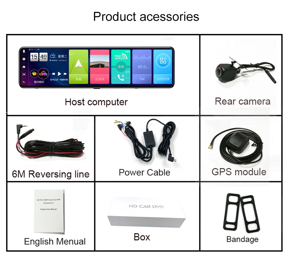 Автомобильное умное зеркало заднего вида DVR 11 дюймов сенсорный квадратный экран