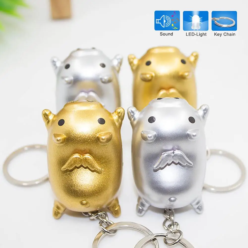Милый светодиодный маленький золотой брелок с дизайном Поросёнок мультяшный на
