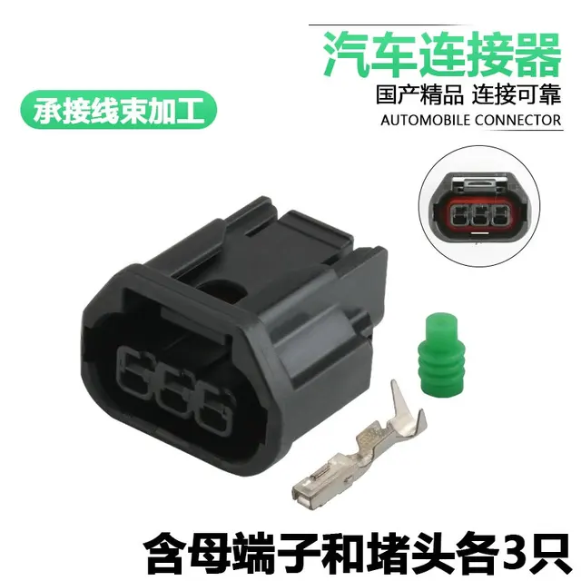 BYD f0 6189 0779