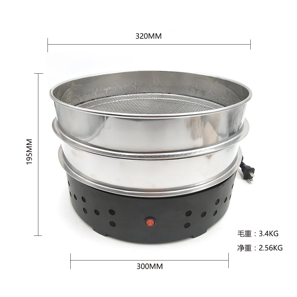 

220V/ 110V coffee bean cooler radiator roasted cooling machine 500g