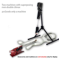 FREDORCH Quiet Sex Machine Automatic Vac-u-Lock Turbo Gear Power 120W Stainless Steel Frame Love Machine for Woman Man