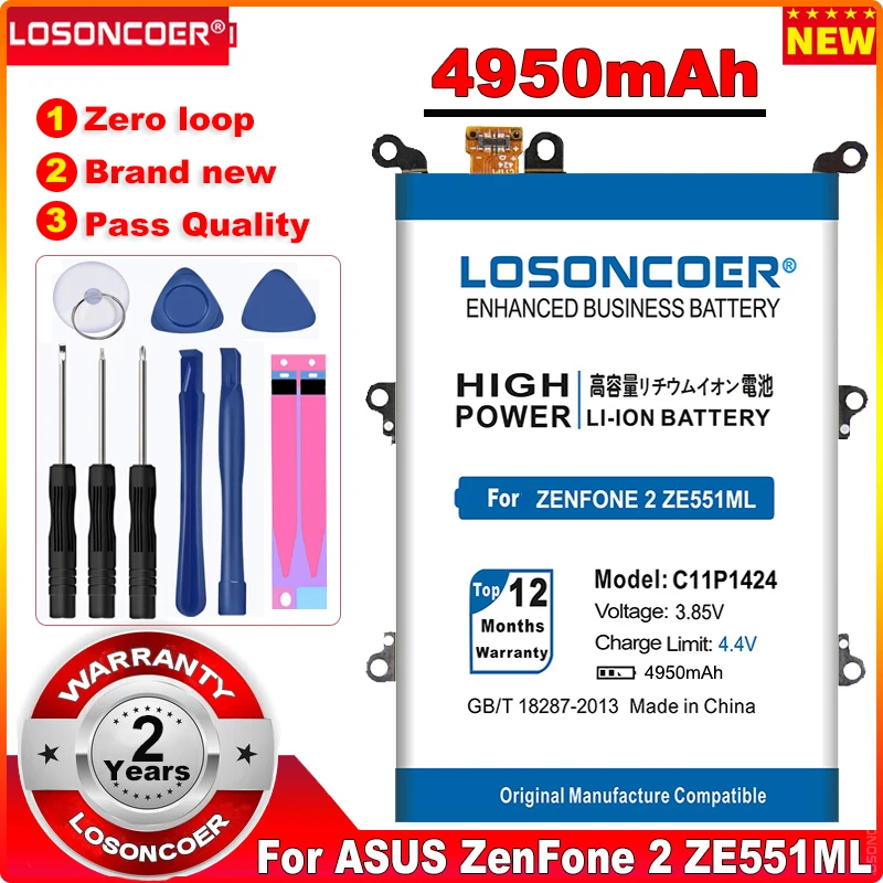 Аккумулятор LOSONCOER 4950 мАч C11P1424 для Asus Zenfone 2 ZE551ML ZE550ML 5 дюймов Z00AD Z00ADB Z00A Z008D