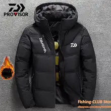 Купить Рыболовную Одежду 6xl На Алиэкспресс Купить Рыболовную Одежду 6xl На Алиэкспресс