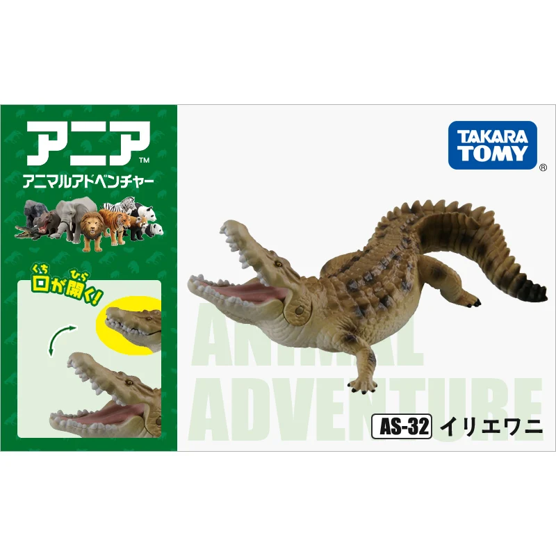 Takara Tomy ANIA Animal Advanture AS 32 морской крокодил дикая фигурка ABS детские развивающие