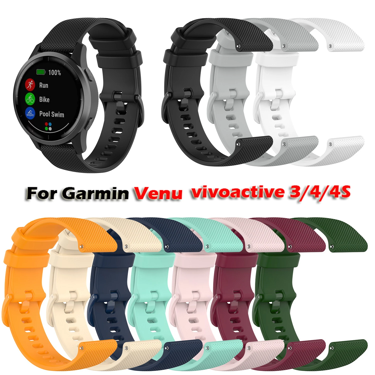 Сменный ремешок для наручных часов Garmin Vivoactive 4S 4 силиконовый с пылезащитной