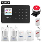 Домашняя система охранной сигнализации Беспроводная сигнализация KERUI G18, Wi-Fi GSM, управление через приложение, автоматический набор, детектор движения, противоугонная