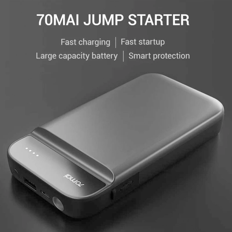 70mai автомобильное пусковое устройство power Bank 600A портативное автомобильное зарядное устройство 12В пусковое устройство бензиновый дизельный автомобильный стартер