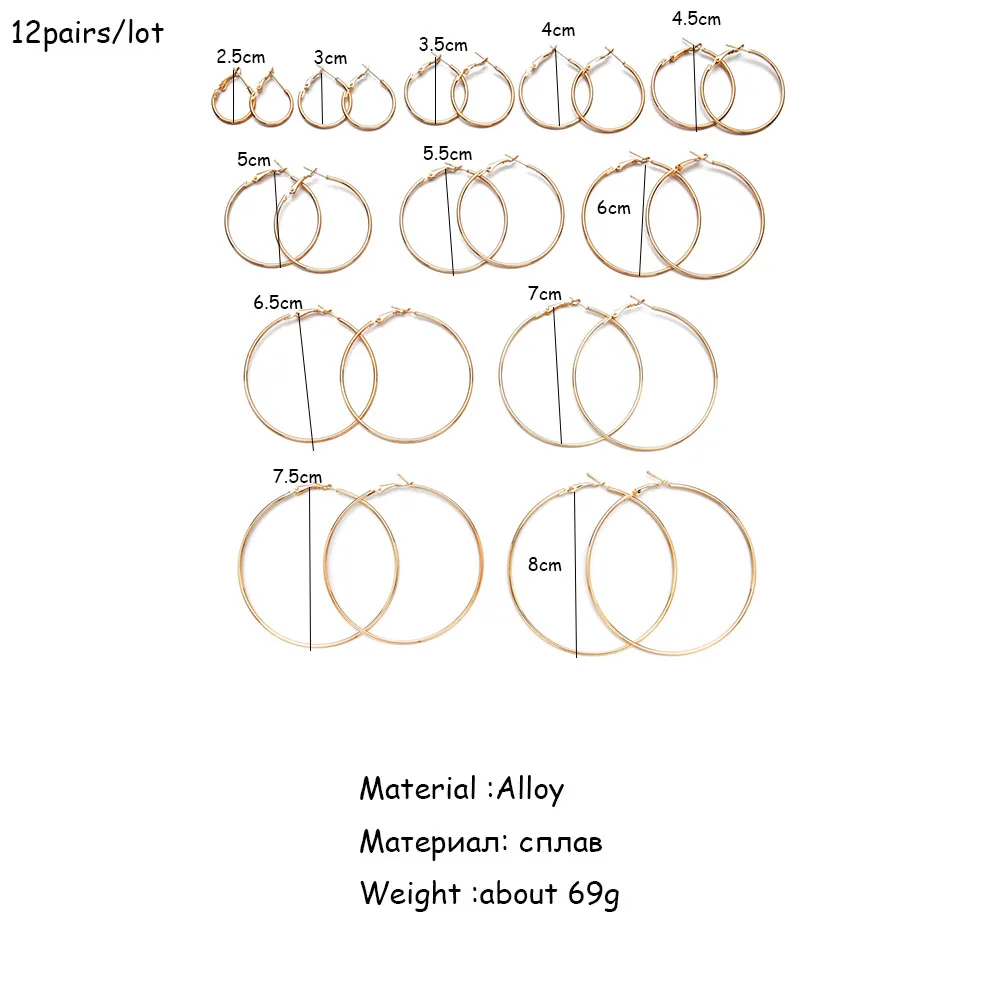 12 пар набор сережек большого размера для женщин круглые серьги в Корейском стиле