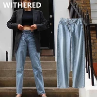 maxdutti high waist jeans 2021vintage mom jeans woman ins fashion blogger irregular waist loose denim boyfriend jeans for women