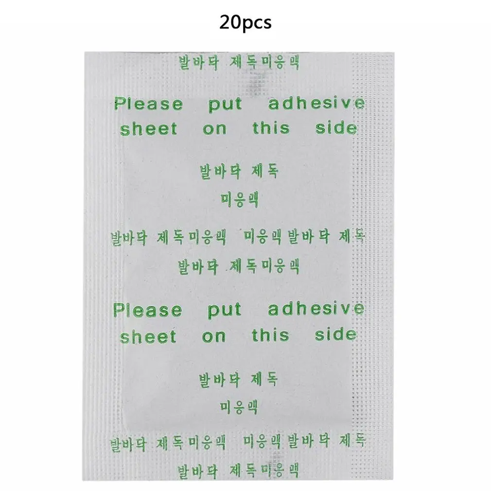 

10 шт./20 шт., наклейки для ног с бамбуковым уксусом