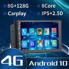 Автомобильная Мультимедийная система, универсальная Автомагнитола на Android, 8 ГБ ОЗУ, 128 Гб ПЗУ, с GPS Навигатором, для Volkswagen, Nissan, Hyundai, Kia, toyota, Honda, типоразмер 2DIN