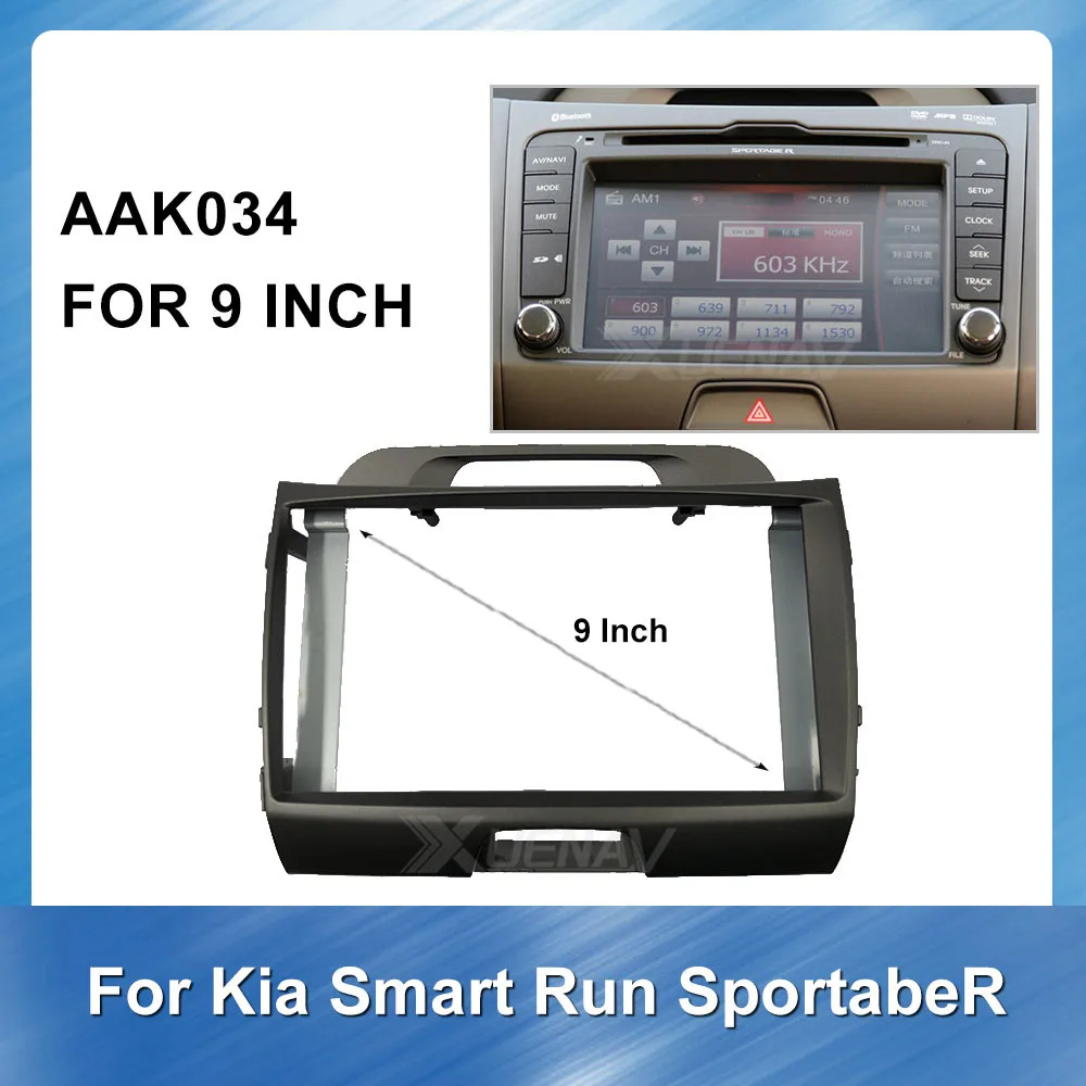 GPS Navigation plate panel Frame Fascias for KIA Run Sportabe 2010 2011 2012 2013 Radio Multimedia fascia Frame Dash Panel