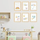 Детские заявления, поощряющие цитаты, печать, красочная настенная Картина на холсте, детская комната, знак, постер, декор детской комнаты