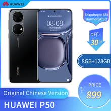Original cn versão nova huawei p50 8gb 256gb 6.5 polegadas oled 90hz tela snapdragon 888 4g telefone nfc 4100mah bateria harmonyos 2 (1)