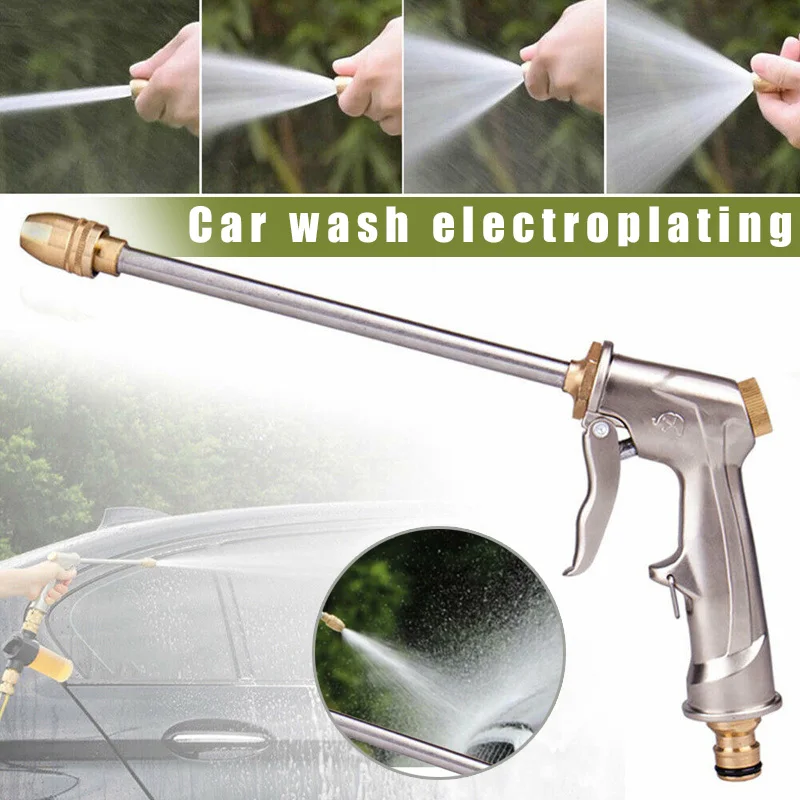 Горячий Автомойка высокого давления длинное сопло металлическое покрытие