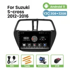 Автомобильное радио, Android 11, для Suzuki S-Cross 2012-2016 HD 1024*600, аудио, видео плеер, мультимедиа, GPS, FM-навигация, Carplay + Авто WiFi