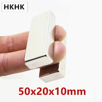 super powerful neodymium magnet strong n50 block magnet 50x20x10 mm strong rare earth magnets magnet 502010mm magnet 50mm