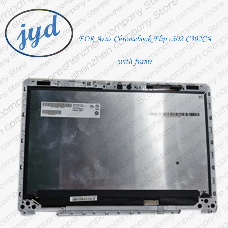 ЖК-дисплей 12 5 дюйма для ASUS CHROMEBOOK C302 / C302CA FHD IPS сенсорный дигитайзер в сборе дисплей