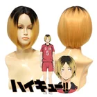 Высокое качество Аниме Haikyuu! Kenma Kozume косплей парик с короткими черными желтыми градиентными волосами для костюма для Хэллоуина
