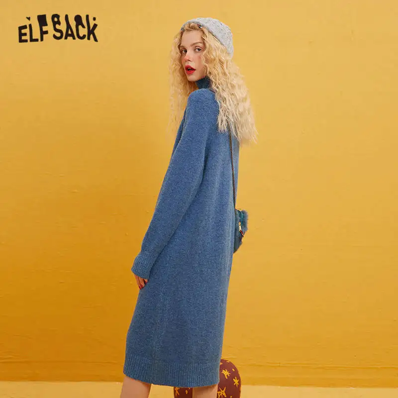 Женское вязаное платье ELFSACK разноцветное однотонное трапециевидной формы в