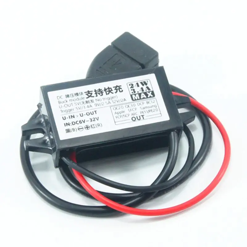 DC-DC преобразователя постоянного тока входное напряжение 6В ~ 32V до 5V 12V USB