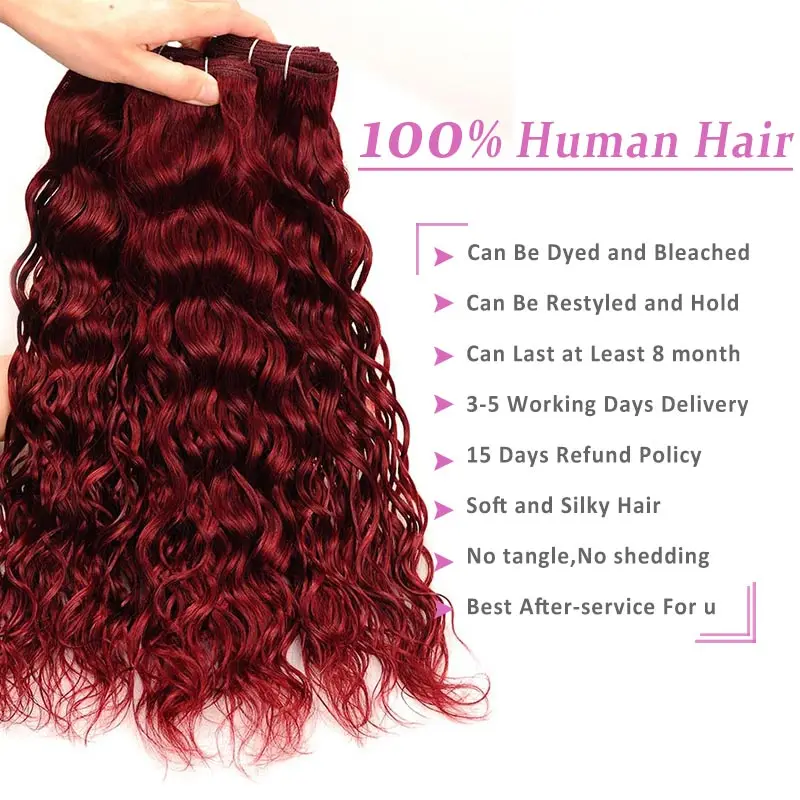 99J яркого красного цвета волнистые пряди с закрытием Волосы Remy Цветной бордовый