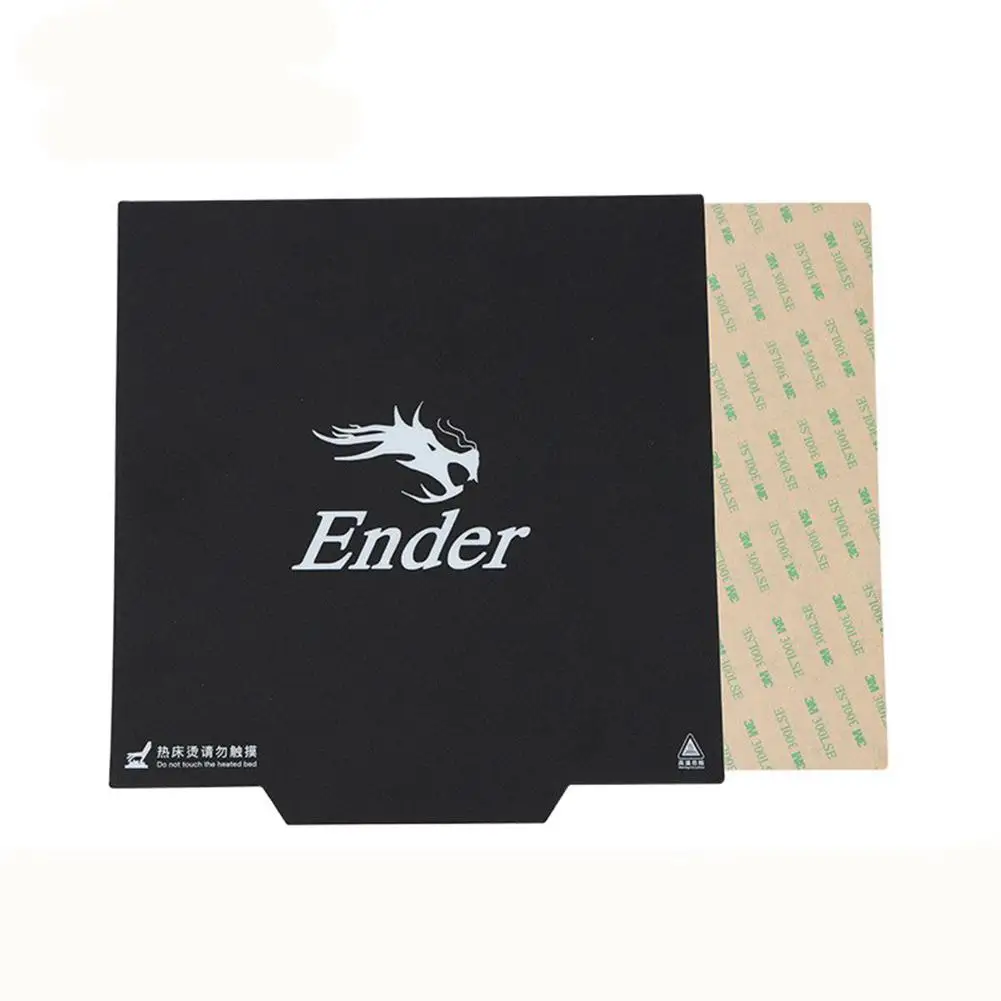 Creality 3D Ender-3 Magnetic Build Surface Plate Sticker Pads Ultra-Flexible Removable Printer Heated Bed Cover 235*235mm | Компьютеры и