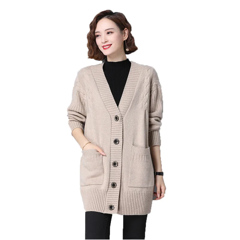 Женский свободный кардиган повседневный длинный вязаный свитер серого бежевого