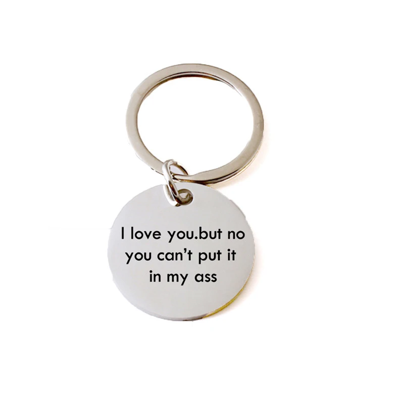 Забавный подарок бойфренда я люблю тебя но нет вы не можете положить его в мою