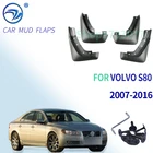 Комплект передних и задних литых брызговиков для VOLVO S80 2007-2016, брызговики, брызговики, крыло брызговиков 2008 2009 2010