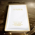 Жемчужная Икра, невидимая маска для лица, сужает поры, увлажняет баланс воды и масла, Глубокое восстановление, 1 шт.