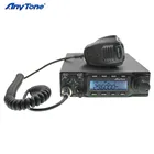 CB радио Большие ЖК-дисплеи AT-6666 AM FM walkie talkie LSB PW CW AT 6666 citizen двухсторонняя радиосвязь 10 метров 28,000-29,700 MHz 40chann