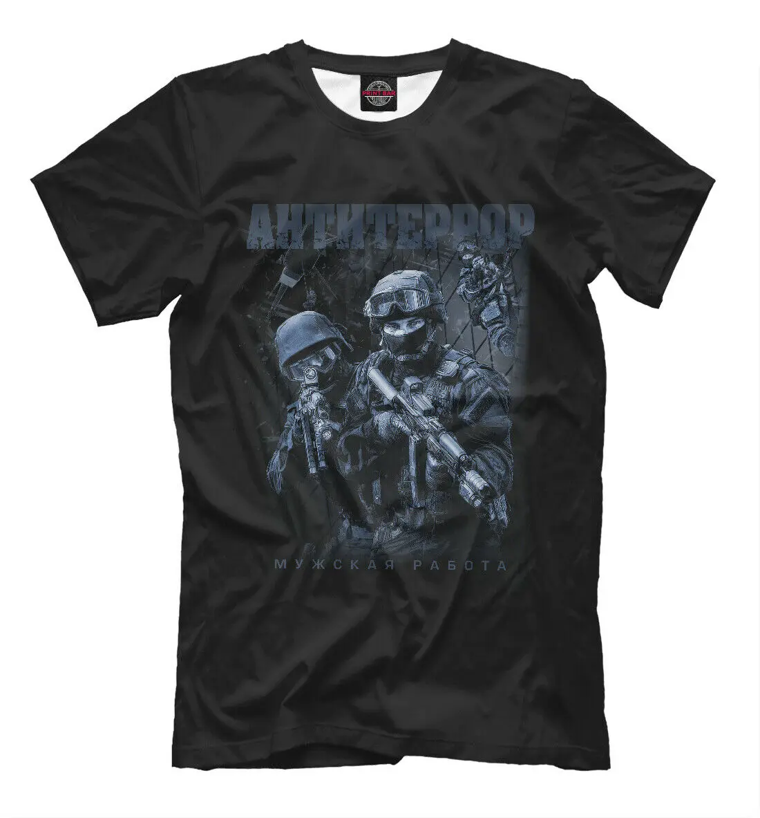 Antiterror Spetsnaz GRU Special forces of Russia Men New t-shirt Russia Army harajuku new arrival 2021