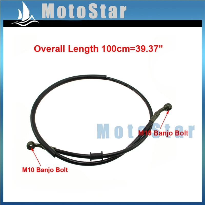 Шланг Гидравлический тормозной магистрали длина 1 м для мотоциклов питбайков