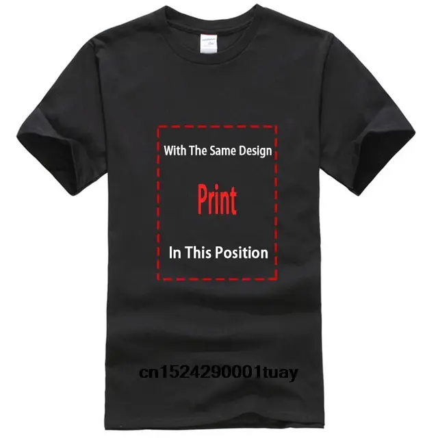 difficult t shirt