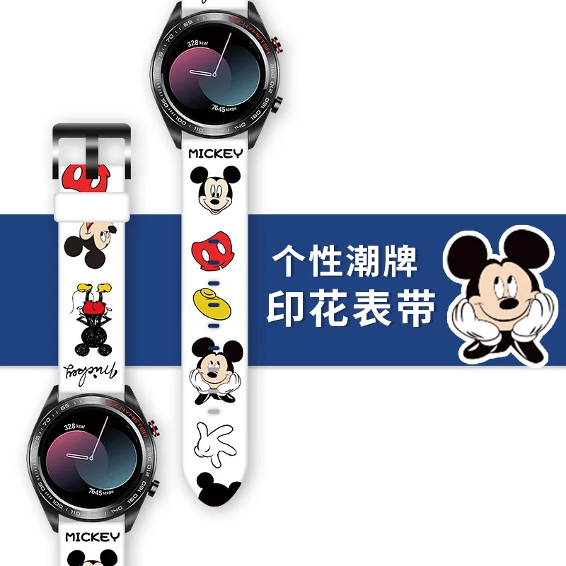 20mm 22mm Disney Mickey Stitch Cartoon Print Bracelet Strap for Samsung Glory Huami Huawei GT2 Smart Anime Cool Watch Wristband | Женская