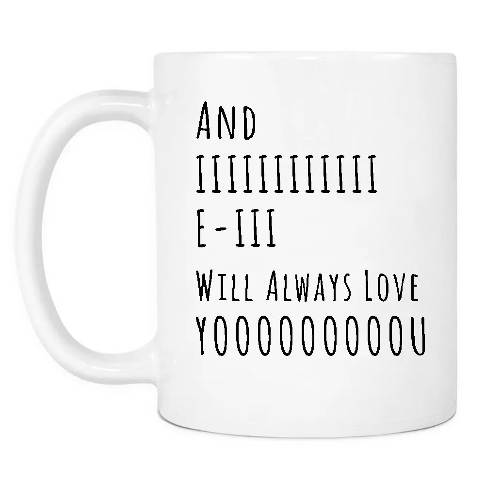 И я всегда буду в восторге от вас кофейная кружка подарок на день рождения милый