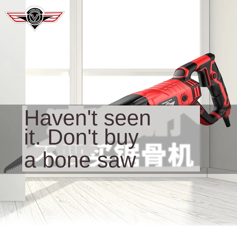 Машина для резки костей домашняя маленькая ручная электрическая машина мяса