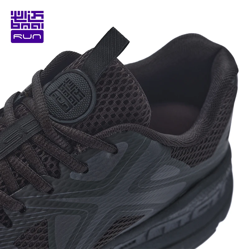 BMAI Sport Running Shoes for Men Marathon Male Sneakers 2021 Non-slip Cushioning Brand Outdoor Luxury Designer Gym Mens Shoes