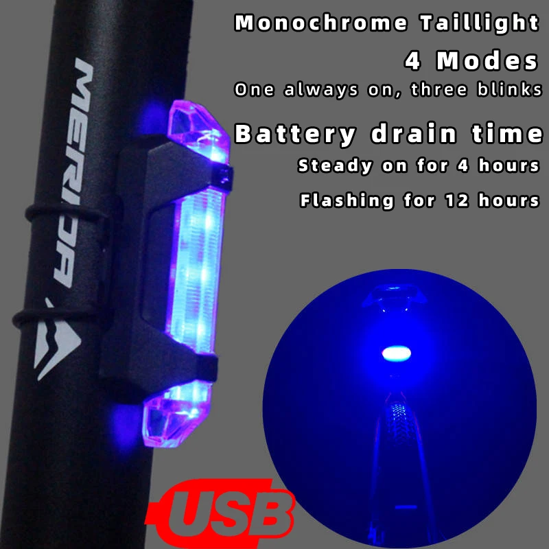 Фсветильник велосипедный для дрона задний фонарь езды портативный с зарядкой от