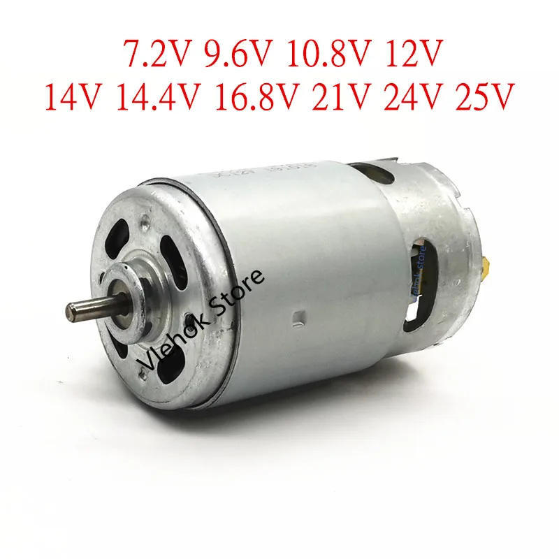 RS550 7 2 V 9 6 10 8 12V 14 4 16 18V 21V 24V 25V мотор для BOSCH DeWALT HITACHI MAKITA METABO Milwaukee Hilti Ryobi RS-550 - купить