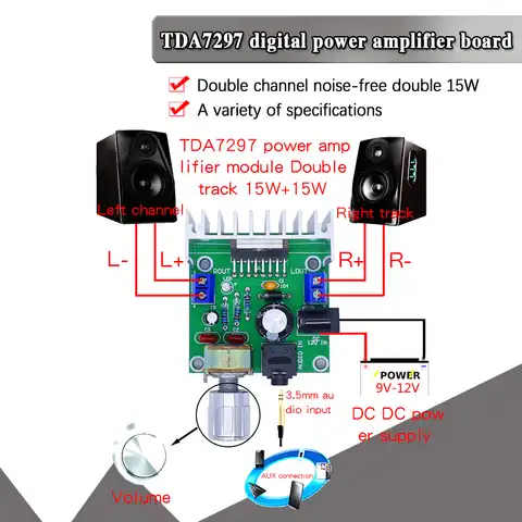 Плата звукового усилителя TDA7297, модуль двухканальной платы для комплекта «сделай сам», двухканальный цифровой усилитель 15 Вт + 15 Вт