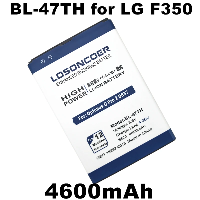 Аккумулятор для мобильного телефона 4600 мАч BL-47TH LG OPTIMUS G Pro 2 F350/F350S/D837/D838/LTE-A F350L/F350K |