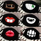 Маски с мультяшным рисунком рта и зубов для мужчин и женщин, хлопковая дышащая маска для лица, маска против пыли, моющаяся многоразовая маска, маски