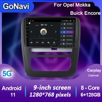 gonavi 9 touch screen android 11 car radio for buick encore 2014 2018 car central multimedia player gps navigation bluetooth